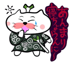 Samurai Matsukichi of the Yonago 2 sticker #3974636