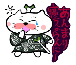 Samurai Matsukichi of the Yonago 2 sticker #3974636