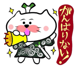 Samurai Matsukichi of the Yonago 2 sticker #3974637