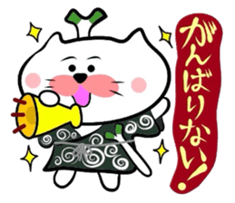 Samurai Matsukichi of the Yonago 2 sticker #3974637