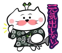 Samurai Matsukichi of the Yonago 2 sticker #3974638