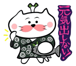 Samurai Matsukichi of the Yonago 2 sticker #3974638