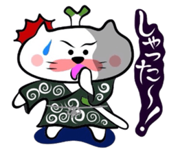 Samurai Matsukichi of the Yonago 2 sticker #3974639