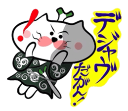 Samurai Matsukichi of the Yonago 2 sticker #3974640