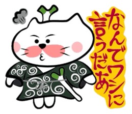 Samurai Matsukichi of the Yonago 2 sticker #3974641