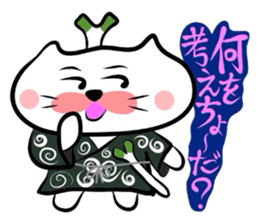 Samurai Matsukichi of the Yonago 2 sticker #3974643