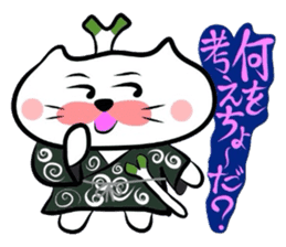 Samurai Matsukichi of the Yonago 2 sticker #3974643
