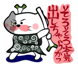 Samurai Matsukichi of the Yonago 2 sticker #3974644