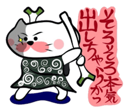 Samurai Matsukichi of the Yonago 2 sticker #3974644