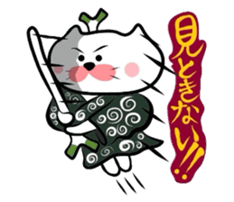 Samurai Matsukichi of the Yonago 2 sticker #3974645