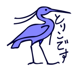 Birds in the hieroglyph. sticker #3974649