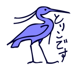 Birds in the hieroglyph. sticker #3974649