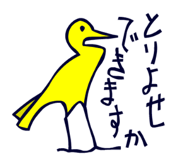 Birds in the hieroglyph. sticker #3974651