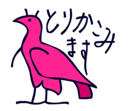 Birds in the hieroglyph. sticker #3974653