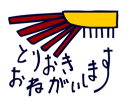 Birds in the hieroglyph. sticker #3974654