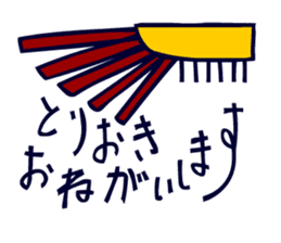 Birds in the hieroglyph. sticker #3974654