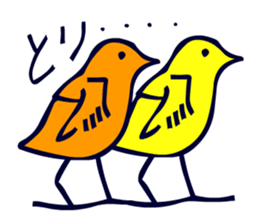 Birds in the hieroglyph. sticker #3974657