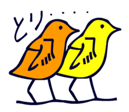 Birds in the hieroglyph. sticker #3974657
