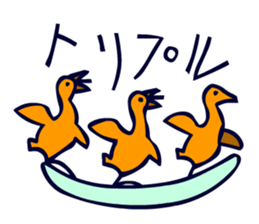 Birds in the hieroglyph. sticker #3974659