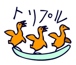 Birds in the hieroglyph. sticker #3974659