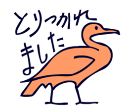 Birds in the hieroglyph. sticker #3974662
