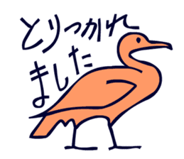 Birds in the hieroglyph. sticker #3974662