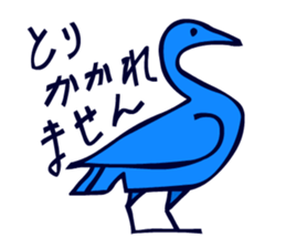 Birds in the hieroglyph. sticker #3974665