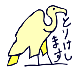 Birds in the hieroglyph. sticker #3974666