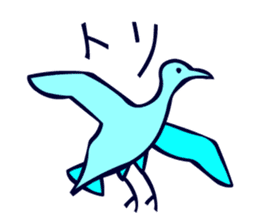 Birds in the hieroglyph. sticker #3974668