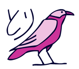 Birds in the hieroglyph. sticker #3974669
