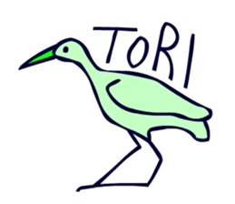 Birds in the hieroglyph. sticker #3974670