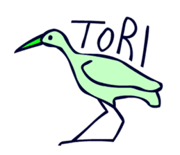 Birds in the hieroglyph. sticker #3974670