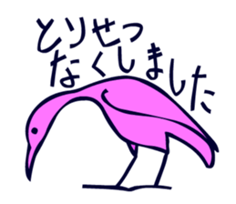 Birds in the hieroglyph. sticker #3974677