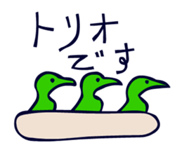 Birds in the hieroglyph. sticker #3974678