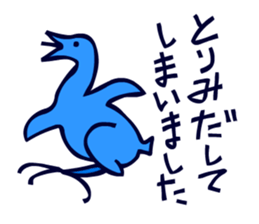 Birds in the hieroglyph. sticker #3974680