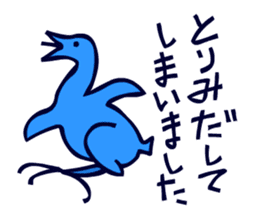 Birds in the hieroglyph. sticker #3974680