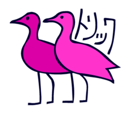 Birds in the hieroglyph. sticker #3974682