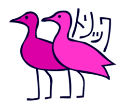 Birds in the hieroglyph. sticker #3974682