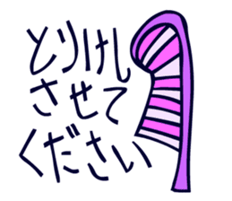 Birds in the hieroglyph. sticker #3974685