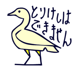 Birds in the hieroglyph. sticker #3974686
