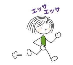 Hi Yossy! sticker #3974699