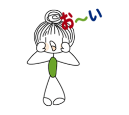 Hi Yossy! sticker #3974710