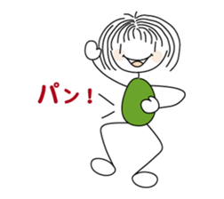 Hi Yossy! sticker #3974717