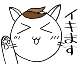 SHIRO CAT F sticker #3974807