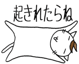 SHIRO CAT F sticker #3974808