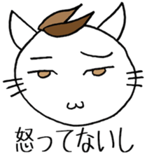 SHIRO CAT F sticker #3974823