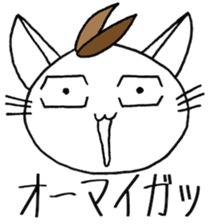 SHIRO CAT F sticker #3974827