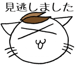 SHIRO CAT F sticker #3974828