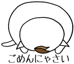 SHIRO CAT F sticker #3974835