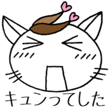 SHIRO CAT F sticker #3974836